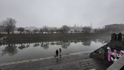 Набережна у Харкові, 21 грудня 2024 року Набережна у Харкові, 21 грудня 2024 року