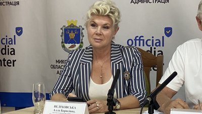 освіта освіта
