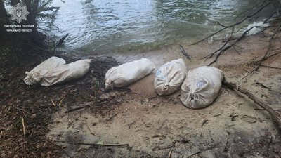 На Черкащині двоє чоловіків наловили риби на понад два мільйони гривень На Черкащині двоє чоловіків наловили риби на понад два мільйони гривень