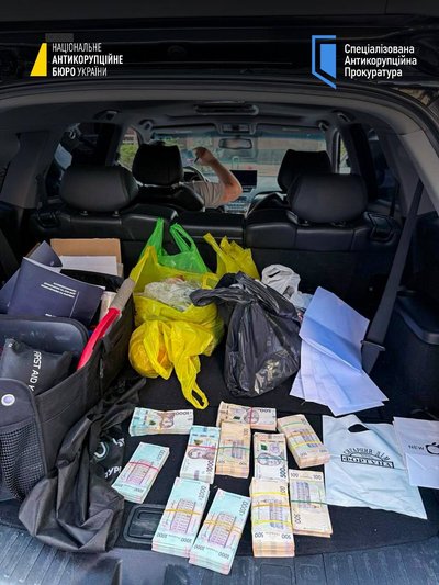 НАБУ та САП завершили розслідування справи про корупцію на закупівлях дронів на Луганщині НАБУ та САП завершили розслідування справи про корупцію на закупівлях дронів на Луганщині