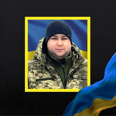 Стало відомо про смерть шістнадцяти військових з Рівненщини