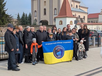 Об’єднання родин загиблих, родичі загиблих, загиблі теребовлянці