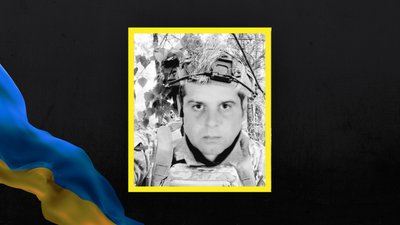 На Львівщині 4 вересня попрощаються із п'ятьма військовими На Львівщині 4 вересня попрощаються із п'ятьма військовими