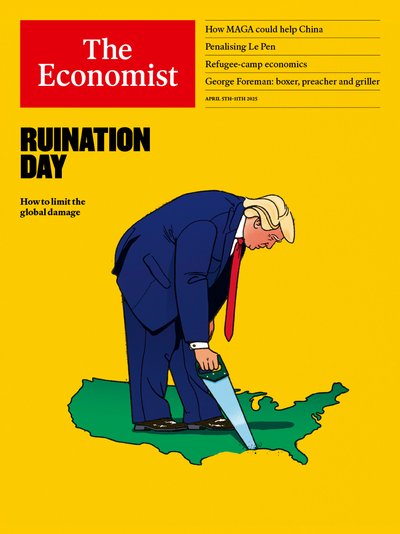 Світ Трампа. Як друге пришестя бізнесмена в Білий дім вплинуло на все — показуємо в обкладинках видань 2025 року Світ Трампа. Як друге пришестя бізнесмена в Білий дім вплинуло на все — показуємо в обкладинках видань 2025 року