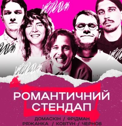 Підбірка_14_16 Підбірка_14_16