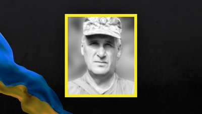 Стало відомо про загибель бійців 16 з Сумщини Стало відомо про загибель бійців 16 з Сумщини