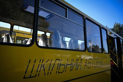 На Київщині На Київщині
