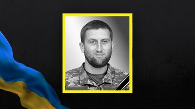На Львівщині 11 жовтня попрощаються з сімома військовими На Львівщині 11 жовтня попрощаються з сімома військовими