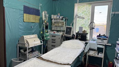 Стабілізаційний пункт Донецька область Стабілізаційний пункт Донецька область