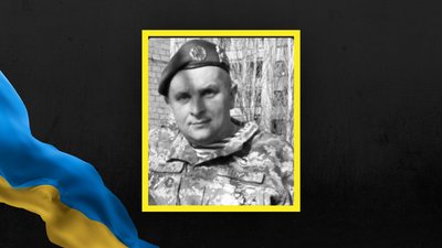 Олександр Ремінський Олександр Ремінський