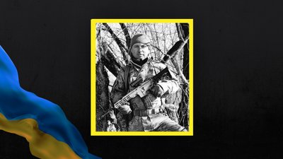 На Львівщині 11 червня прощаються із шістьма військовослужбовцями На Львівщині 11 червня прощаються із шістьма військовослужбовцями