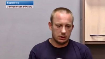В окупованому Бердянську росіяни засудили до 15 років позбавлення волі військовослужбовця ЗСУ Дмитра Кравцова В окупованому Бердянську росіяни засудили до 15 років позбавлення волі військовослужбовця ЗСУ Дмитра Кравцова