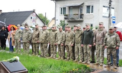 Вшанували пам'ять, Герой України, Сергій Кульчицький, Тернопільщина Вшанували пам'ять, Герой України, Сергій Кульчицький, Тернопільщина