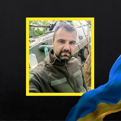 Повідомили про смерть сімнадцяти військових з Рівненщини Повідомили про смерть сімнадцяти військових з Рівненщини