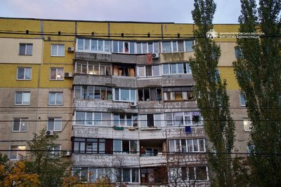 РФ атакувала Дніпропетровщину БпЛА та авіабомбами: поранена людина, є пошкодження РФ атакувала Дніпропетровщину БпЛА та авіабомбами: поранена людина, є пошкодження