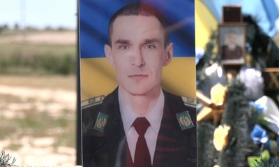 Петиція про присвоєння посмертного звання Героя України волинянину Олександру Денисюку Петиція про присвоєння посмертного звання Героя України волинянину Олександру Денисюку