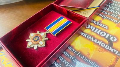 На Одещині родинам двох загиблих захисників передали державні нагороди На Одещині родинам двох загиблих захисників передали державні нагороди