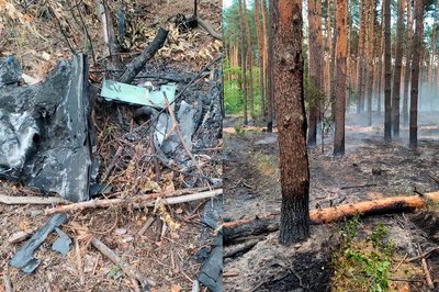 На Полтавщині через атаку російських дронів спалахнула лісова пожежа На Полтавщині через атаку російських дронів спалахнула лісова пожежа