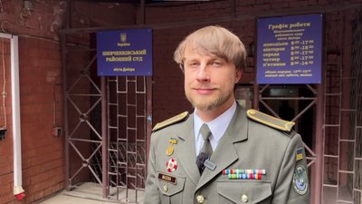 Застосували примусовий привід: нардеп Тищенко прибув на засідання до райсуду Дніпра Застосували примусовий привід: нардеп Тищенко прибув на засідання до райсуду Дніпра