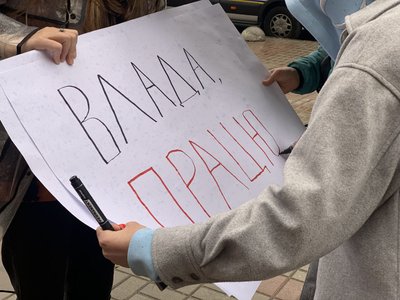 Підтримка армії і громадське обговорення бюджету: під стінами КМДА зібрався мітинг