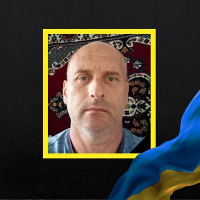 загиблі 11 вересня