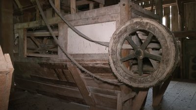 столітній млин, старий млин, млин