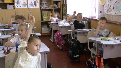 "Ми вірили в те, що буде два класи": на Черкащині в ліцеї не вистачає площі класної кімнати для першокласників "Ми вірили в те, що буде два класи": на Черкащині в ліцеї не вистачає площі класної кімнати для першокласників