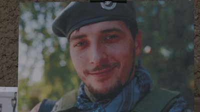 У Тернополі відбувся фестиваль пам’яті Героя України Віктора Гурняка У Тернополі відбувся фестиваль пам’яті Героя України Віктора Гурняка