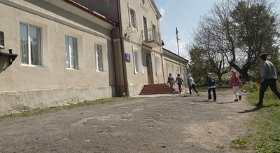 школа, тернопільщина, освіта школа, тернопільщина, освіта