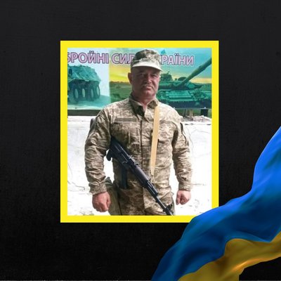 Повідомили про смерть семи військових з Рівненщини