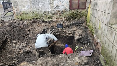 археологічні дослідження археологічні дослідження
