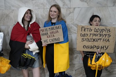 Акція протесту проти звільнення Михайла Федорова Акція протесту проти звільнення Михайла Федорова