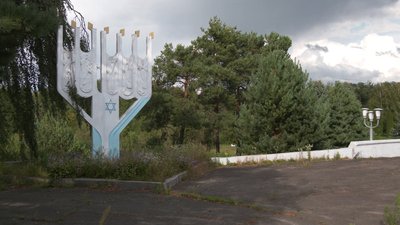 Презентували 3D-тур урочища Сосонки у Рівному Презентували 3D-тур урочища Сосонки у Рівному