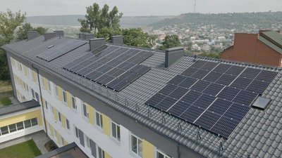 Сонячні панелі, сонячна електростанція Сонячні панелі, сонячна електростанція