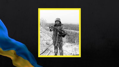 Василь Маркевич Василь Маркевич