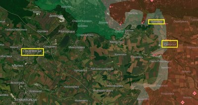 Оборона Сіверська Оборона Сіверська