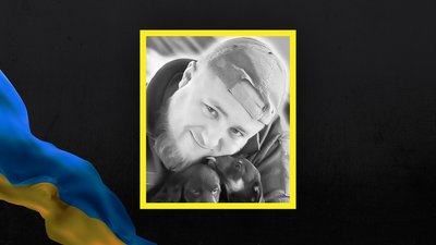 За тиждень на Сумщині попрощалися з 14 військовослужбовцями За тиждень на Сумщині попрощалися з 14 військовослужбовцями