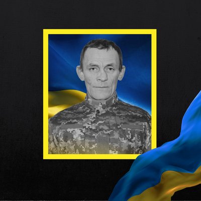Повідомили про смерть семи військових з Рівненщини Повідомили про смерть семи військових з Рівненщини