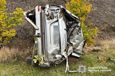 На Полтавщині у ДТП загинула 21-річна водійка з Києва На Полтавщині у ДТП загинула 21-річна водійка з Києва