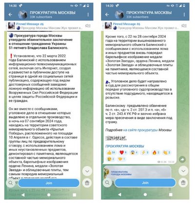 "Я така ж ціль, як оператор дронів": одеський еколог Балінський заявив про загрозу його життю з боку РФ "Я така ж ціль, як оператор дронів": одеський еколог Балінський заявив про загрозу його життю з боку РФ