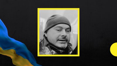35-й місяць війни: загиблі захисники Закарпаття 35-й місяць війни: загиблі захисники Закарпаття
