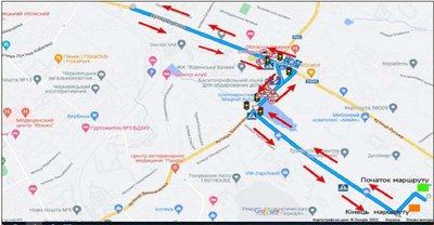 Маршрут №4 для практичних іспитів з водіння у Чернівцях Маршрут №4 для практичних іспитів з водіння у Чернівцях
