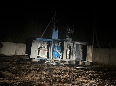 Наслідки російської атаки на Куп'янський район Наслідки російської атаки на Куп'янський район