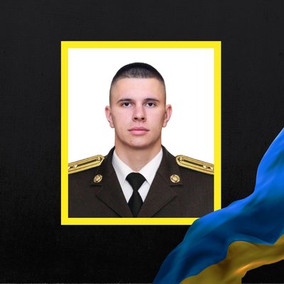 Повідомили про смерть трьох військових з Рівненщини