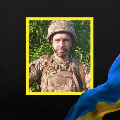 Повідомили про смерть чотирнадцяти військових з Рівненщини