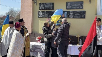 На Тернопільщині відкрили меморіальну дошку Тарасу Казнодію, пам'ять, Теребовлянська громада, 15 квітня 2026 року На Тернопільщині відкрили меморіальну дошку Тарасу Казнодію, пам'ять, Теребовлянська громада, 15 квітня 2026 року