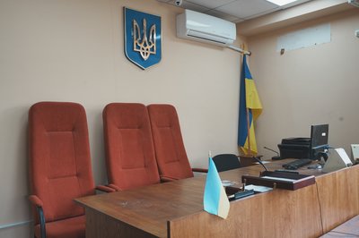 Судова зала у Шевченківському районному суді Харкова Судова зала у Шевченківському районному суді Харкова
