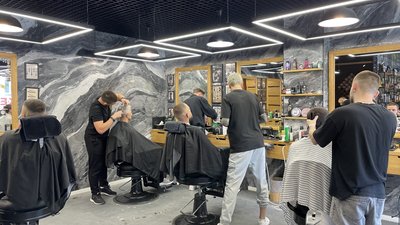 Барбершоп у Харкові Барбершоп у Харкові
