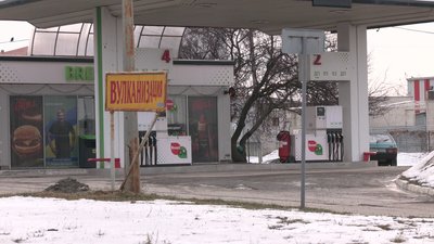 Автозаправна станція у Харкові Автозаправна станція у Харкові