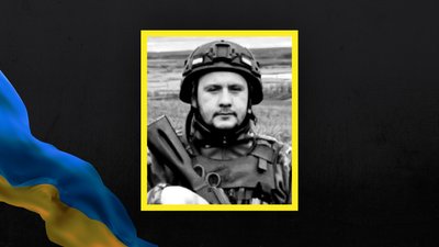 На Сумщині поховали 10 військовослужбовців